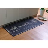 グリルド | キッチンマット PVC使用 抗菌防臭 約60×122cm 裏:すべりにくい加工 | IKEHIKO