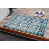 BL | トルコ製 ウィルトン織り 玄関マット 「ミストル」約70×120cm | IKEHIKO