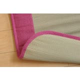 い草ごろ寝マット 『さわやか マット』 約70×120cm | IKEHIKO | 詳細画像3 