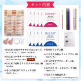 日本製 プレミアム エクステつけまつ毛用パーマキット[3Dロット5サイズ]5分で… | IMERIT | 詳細画像2 