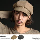 メンズファッション キャスケットバッグ ブランド雑貨 | improves | 詳細画像1 