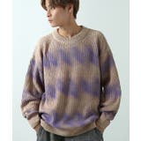ベージュ | ニットセーター メンズ グラデーション | improves