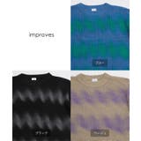 ニットセーター メンズ グラデーション | improves | 詳細画像19
