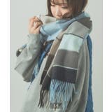 マフラーバッグ メンズ レディース | improves | 詳細画像14