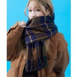 Ｌ | マフラーバッグ メンズ レディース | improves