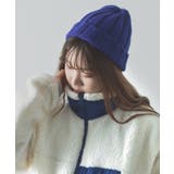 ブルー | ニット帽 メンズ ニットキャップ | improves
