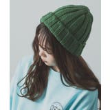 グリーン | ニット帽 メンズ ニットキャップ | improves