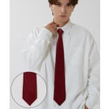 ワイン | ネクタイ メンズ 無地 | improves
