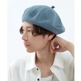 ブルー | ベレー帽 メンズ レディース | improves
