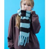 ブルー | ボーダー マフラー ストール | improves
