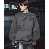 グレー | ダメージセーター グランジニット メンズ | improves