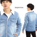 ランチコート メンズ 中綿ジャケット | improves | 詳細画像1 