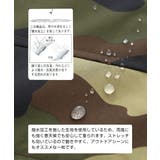 マウンテンパーカー メンズ 迷彩 | improves | 詳細画像13