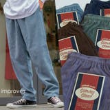 ワイドパンツ メンズ レディース | improves | 詳細画像1 