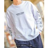 トレーナー メンズ 裏毛 | improves | 詳細画像9 