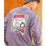 パープル | トレーナー メンズ 裏毛 | improves