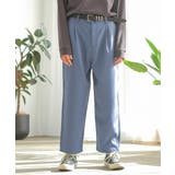 ブルーグレー | ワイドパンツ メンズ セットアップ対応 | improves