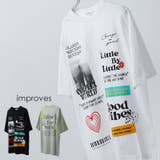 tシャツ Tシャツ ユニセックス | improves | 詳細画像1