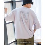 韓国ファッション tシャツ メンズ | improves | 詳細画像7 