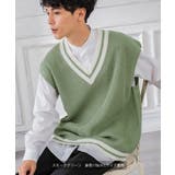 ニット ベスト Vネック | improves | 詳細画像12