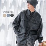 セットアップ 可能 ジャケット | improves | 詳細画像1