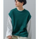 グリーン | オーバーサイズ 透かし編み ニット | improves