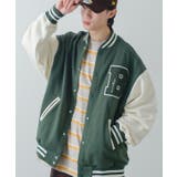 グリーン×ホワイト | ワッペン 刺しゅう スタジャン | improves