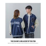 ワッペン 刺しゅう スタジャン | improves | 詳細画像11 