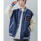 ネイビー×ホワイト | ワッペン 刺しゅう スタジャン | improves