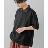 ブラック | シルケット オーバーサイズ ポロシャツ | improves