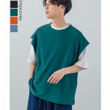 ジャガード インレイ ニットベスト×Tシャツ | improves | 詳細画像1