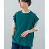 グリーン | ジャガード インレイ ニットベスト×Tシャツ | improves