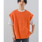 オレンジ | ジャガード インレイ ニットベスト×Tシャツ | improves