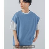 ジャガード インレイ ニットベスト×Tシャツ | improves | 詳細画像13