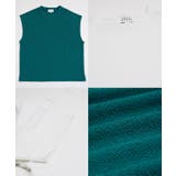 ジャガード インレイ ニットベスト×Tシャツ | improves | 詳細画像20