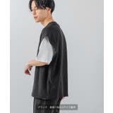 ジャガード インレイ ニットベスト×Tシャツ | improves | 詳細画像3