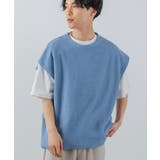 ブルーグレー | ジャガード インレイ ニットベスト×Tシャツ | improves