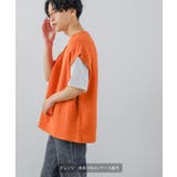 ジャガード インレイ ニットベスト×Tシャツ | improves | 詳細画像7