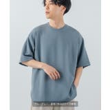 ソフトタッチ ポンチ 半袖Tシャツ | improves | 詳細画像17 
