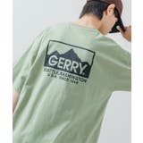 ピスタチオ | GERRY ジェリー 別注プリント | improves