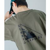 オリーブ | GERRY ジェリー 別注プリント | improves
