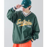 グリーン | ロンT ナイロン 長袖Tシャツ | improves