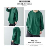 ロンT 長袖Tシャツ メンズ | improves | 詳細画像12 