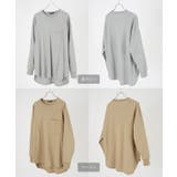 ロンT 長袖Tシャツ メンズ | improves | 詳細画像17 