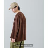 ロンT 長袖Tシャツ メンズ | improves | 詳細画像14