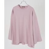 ピンク | ロンT 長袖Tシャツ メンズ | improves
