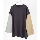 Ａ‐チャコール | ロンT 長袖Tシャツ メンズ | improves