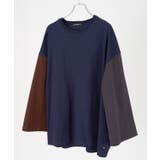 ネイビー | ロンT 長袖Tシャツ メンズ | improves