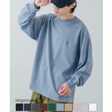 ロンT 長袖Tシャツ メンズ | improves | 詳細画像1
