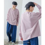 ロンT 長袖Tシャツ メンズ | improves | 詳細画像11